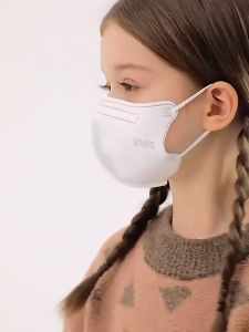 BOTOM Individually Packaged 50PCS 5D KN95 Kids Mask 5-Layer Protective Mask Suitable For 4-12 Years Old
