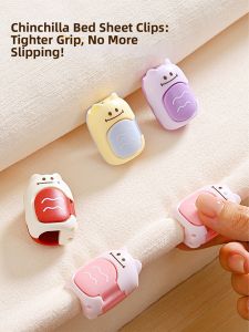 SIVASS | Anti-Slip Invisible Sheet Fastener