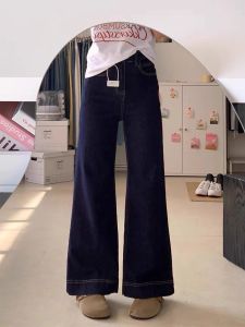 กางเกงยีนส์ทรงหลวมเอวสูงทรงหลวมสไตล์ย้อนยุคสำหรับผู้หญิง กางเกงขายาวทรงตรงทรงหลวมสำหรับฤดูใบไม้ร่วง 2025