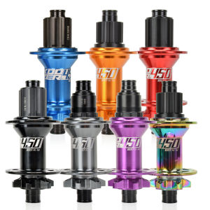 KOOZER | Mountain Bike Boost Rear Hub 141mm