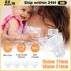 Clear Silicone Flange Inserts Breast Pump Accessories Flange Funnel Inserts 15/17/19/21mm Caliber Size Adaptor Converter Small Nipple Horn Adapter for Wearable Breast Pump