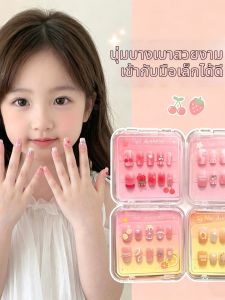 Adhesive Removable Cute Princess Style Nail Stickers