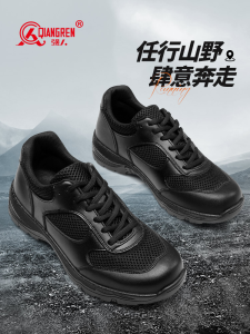 Mens Outdoor Training Shoes Summer Mesh Breathable Casual Hiking Mountaineering Sports Running Shoes Black Rubber Outsole