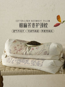 ผ้าฝ้าย ผ้าลินิน หมอนเมล็ดบัควิทแบบแข็ง ช่วยรองรับคอ ช่วยให้นอนหลับสบาย สำหรับใช้ในบ้าน บรรจุภัณฑ์เดี่ยว