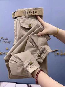 Shalldoer | Cotton Casual Sporty High Waist Slimming Tapered Harem Pants