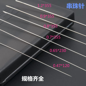 DIY Hand Embroidery Needle Superfine Beading Needle Fine Long Needle Big-Eye Needle Needle for Stringing Beads Bead Threading Needle Bracelet Necklace-Specific Needle