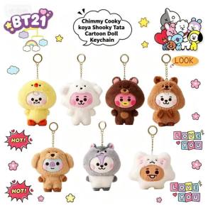 LINE FRIENDS | BT21 Anime Kawaii Baby Zoo Series Plush Doll Keychain Cute Cartoon Doll School Bag Pendant Decoration Line Friends Birthday Gift