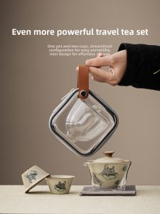 JISU | Portable Ceramic Tea Set with Storage Bag