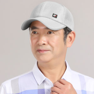 หมวกเบสบอลกันแดดระบายอากาศได้ดีสำหรับผู้ชาย หมวกทรงปากเป็ดบาง หมวกกันแดดสำหรับฤดูร้อน หมวกกันแดดสำหรับผู้ชายวัยกลางคนและผู้สูงอายุ