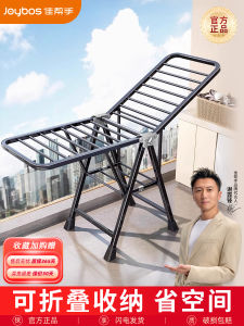 Foldable Baby Clothes Drying Rack Infant Balcony Free-standing Quilt Drying Pole Small Balcony Clothesline Helper