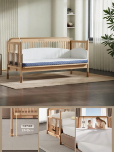 Extendable Splicing Beechwood Crib