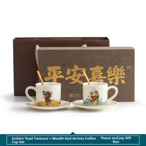 SANXUN | Fortune-bringing Gold Toad God Arrival Coffee Cup
