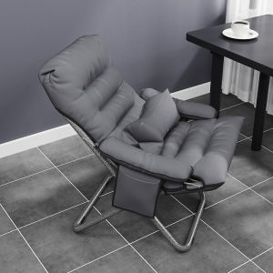 Recliner Balcony For Home Casual Lunch Break Foldable Chair Sun-Drying Office Lounge Sofa Chair Nap Stool