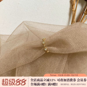 Adjustable Opera House Cats Eye Stone Ring  Court Style Fashion Jewelry for Ladies round Shape Geometric Pattern