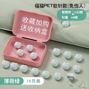 Safety Invisible No Needle Cotton Quilt Cover Corner Clip Bedding Sheet Holder New Model Quilt Fixer Household Organizing Tool