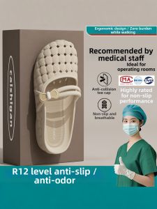 DAHONGNIANDAI | New Summer Non-slip Anti-odor Quiet Enclosed Toe Slipper