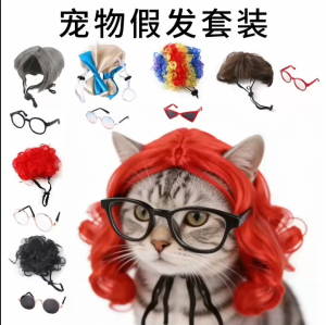 BỘ TÓC GIẢ VÀ KÍNH ĐỘC ĐÁO NGỘ NGHĨNH MÃ 2 CHO THÚ CƯNG CHÓ MÈO