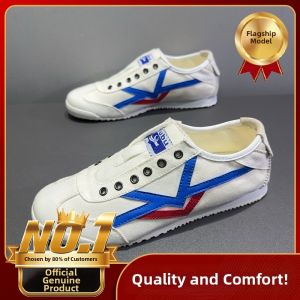 Nanjiren | Breathable Odor-Resistant Casual Trainers