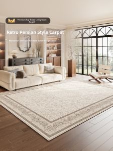 XINGLIANXIN | Vintage Persian Style Water-resistant Mat High-end Feel