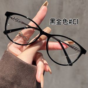 Khung Kính Nữ Tròn Nhiều Màu Sắc Kính Cận Độ Cận Kính Phẳng Kính Thời Trang Kính Mắt Hình Elip Kính Mắt Thời Trang