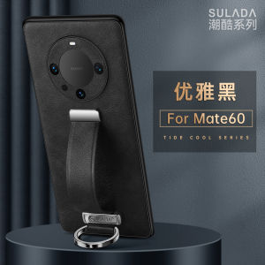 Huawei Mate60 pro RS Luxury Leather Case with Handheld Stand And Wristband Business Style Protective Cover for Men