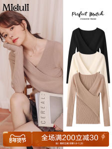 Mido Beautiful Nursing Top Spring Autumn Outgoing Mom Style Postpartum Feeding Base Shirt Monthly Service Inner Wear