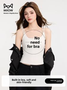 MiiOW | Cat Woman Strap Vest Summer 2025 Womens Outdoor Wear Fixed Cup One-Piece No Bra Double Shoulder Beautiful Back Base Shirt Inner Wear