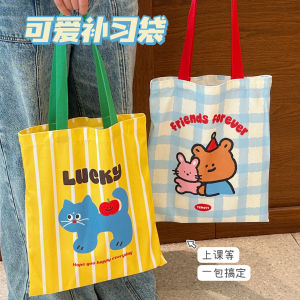 Túi Học Sinh Bằng Vải Canvas Cầm Tay Tengyi Túi Học Sinh Di Động Đựng Sách Bài Tập Túi Học Sinh Cho Học Sinh Trung Học Cơ Sở Và Trung Học Phổ Thông