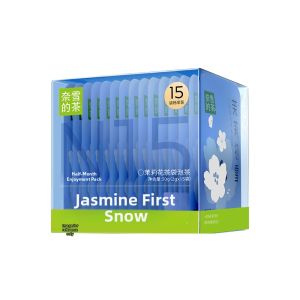 nayuki | Jasmine Snow Flavor Gift Tea Individual Packaging