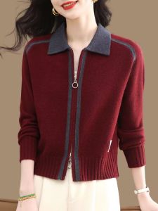 เสื้อคาร์ดิแกนถักแบบมีซิปสั้นสำหรับผู้หญิง ฤดูใบไม้ผลิและฤดูใบไม้ร่วง ทรงสลิมฟิต ทรงบาง ดีไซน์หรูหรา เสื้อคลุมคาร์ดิแกนถักแบบเปิด
