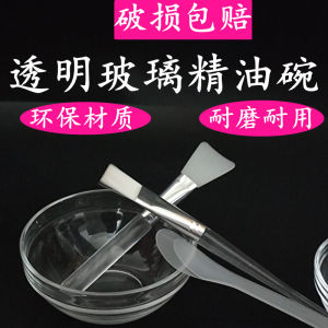 Transparent Glass Facial Mask Bowl Essential Oil Bowl Beauty Therapy Soft Bristle Brush Skin Care Makeup Tool Set for All Skin Types
