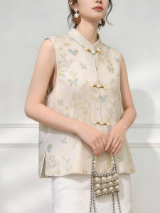 QINGNAER | Traditional Mandarin Collar Sleeveless Vest