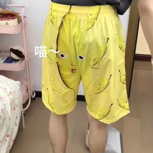 Funny Dancing Banana Shorts Mens Underwear Casual Home Clothes Womens Sleepwear Cartoon Style Thin Material Short Length