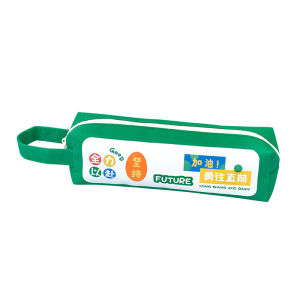 Creative Practical Small Prizes Reward Gifts for Primary School Students Grades One to Six Cute Lovely Blind Box New Model