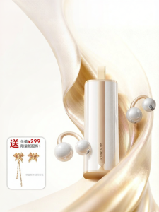 joyroom | Bluetooth Ear Hook Wireless Bone Conduction New Earphones High Fidelity