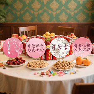 XIHUDIE | Examination Success Celebration Desk Decor KT Board Sign