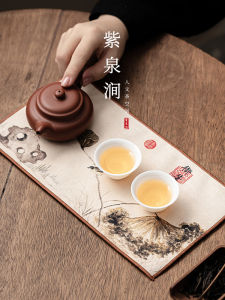 ZiQuanJian JOJOS L. PD. Thickened Absorbent Tea Towel Creative Long Rectangle Tea Mat Chinese Style Court Fashion Home Use