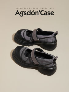 Agsdon | Ballet Mary Jane Summer Thick Sole Height-increasing Magic Tape Ugly Cute Womens Sandals
