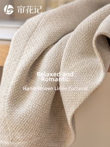 LIANHUAJI | Handcrafted Look Natural Linen Curtains Simplistic