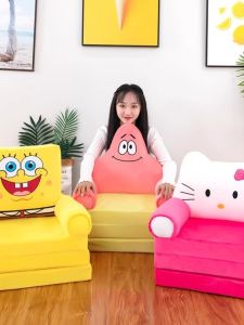 Foldable Childrens Sofa Bed Kindergarten Baby Seat Afternoon Nap Small Sofa Detachable Washable Boys Girls Fun Toy Pattern