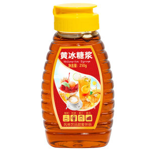 Handmade Yellow Cane Sugar Syrup Gold Honeycomb Texture for Lemon Tea Bamboo Cane Syrup Traditional Sweetener Beverage Enhancer