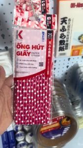 Ống hút tự hủy sinh học Kokusai cao cấp ống hút giấy dùng 1 lần size 6mmx197mm tiện lợi an toàn cho sức khỏe bảo vệ môi trường.