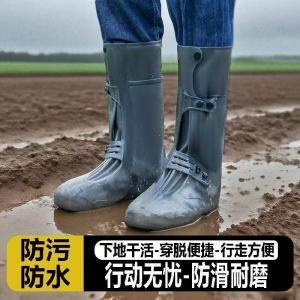 Tất Đi Mưa Cao Bằng Silicon Dày Chống Trượt Chống Thấm Nước Cho Nam Và Nữ Chống Trượt Chống Mài Mòn Dùng Ngoài Trời