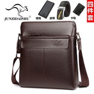 กระเป๋าสะพายข้างหนังนิ่มทรงสี่เหลี่ยมตั้งแบบลำลองสำหรับผู้ชาย กระเป๋าเป้สะพายหลังธุรกิจแบบใหม่ปี 2024 กระเป๋าสะพายไหล่ข้างเดียวแบบเรียบง่าย