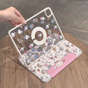 Zoyu | Magnetic Detachable 360 Degree Rotatable iPad Case 11 Inch