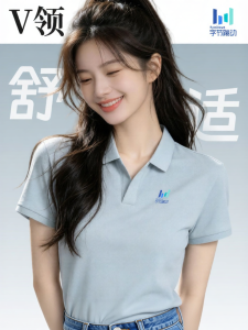 SHANCHEN | V-Neck High-End Polo Shirt Work Uniform with Logo Embroidery
