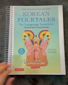 Korean Stories and Folktales For Language Learners in Korean and English