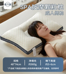 Non-Sagging Pillow Core High Neck Support Hotel Standard Student Dormitory Exclusive Pair Set Single Home Use Long Rectangle Knitted Cotton