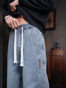 Maong Pants Stretchable Skinny Jeans For Mens Trousers Baggy Wide Leg Jeans Straight Cut Denim Pants Pantalon