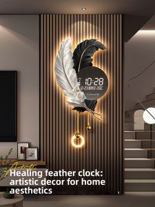 BEISIJIA | Decorative Feather Grid Wall Clock With Perpetual Calendar